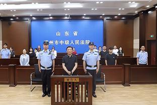 杨毅：MVP为什么交给媒体来投票？因为球员自己平时压根没空看球